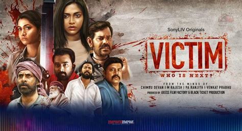 The old domain of this has now been blocked in India, and the reason given is anti-piracy activity. . Victim web series download in kuttymovies